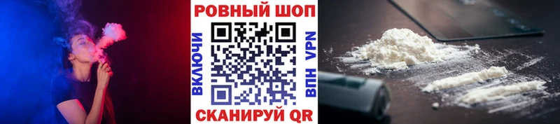 Что такое Окуловка Alpha PVP  АМФЕТАМИН  Марихуана  COCAIN  ГАШ 