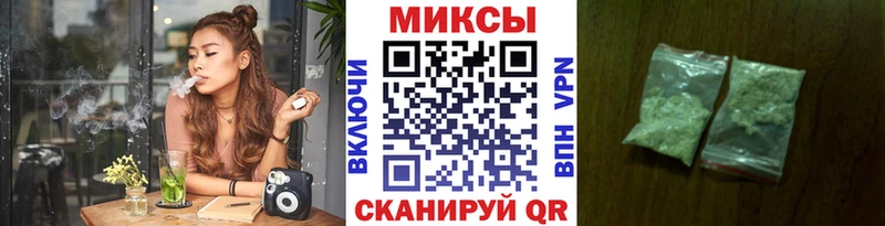 Бутират бутик  Окуловка 