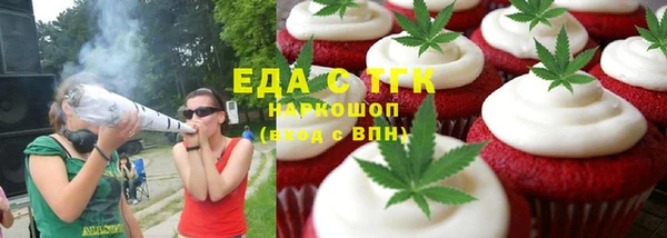 индика Белоозёрский