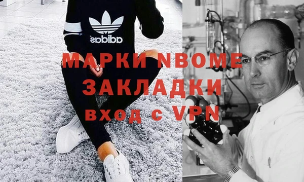 ешки Белокуриха