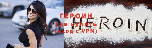 индика Белоозёрский