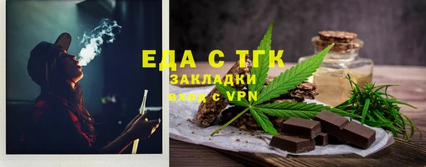 индика Белоозёрский