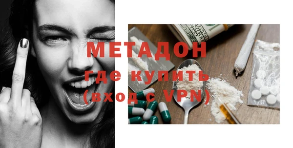 индика Белоозёрский