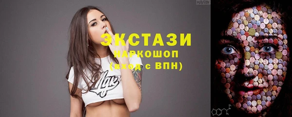 индика Белоозёрский