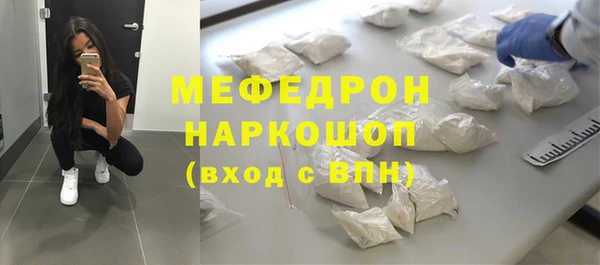 индика Белоозёрский