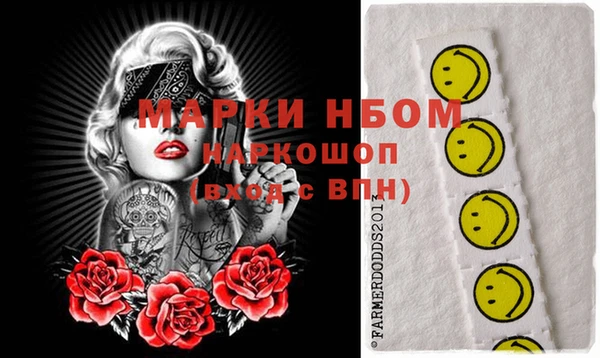ешки Белокуриха