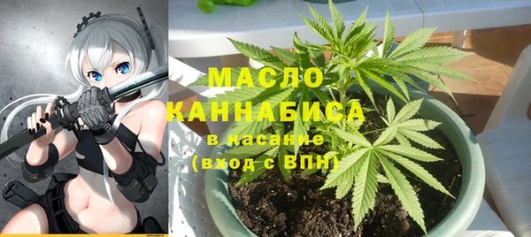марки lsd Беломорск