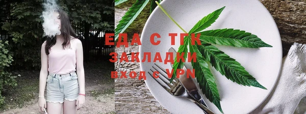 индика Белоозёрский