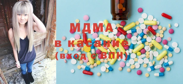 индика Белоозёрский