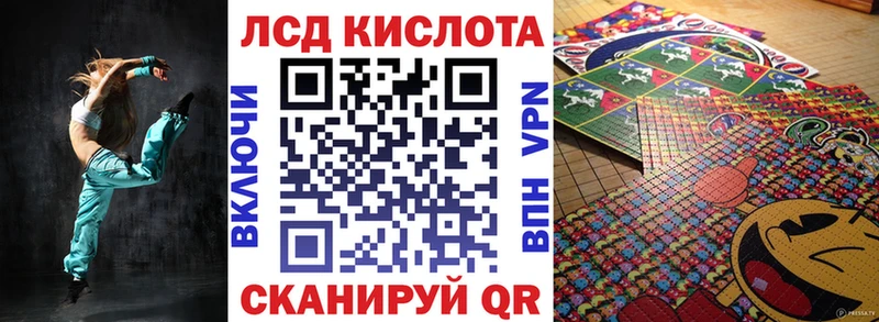 Марки NBOMe 1,8мг  Окуловка 