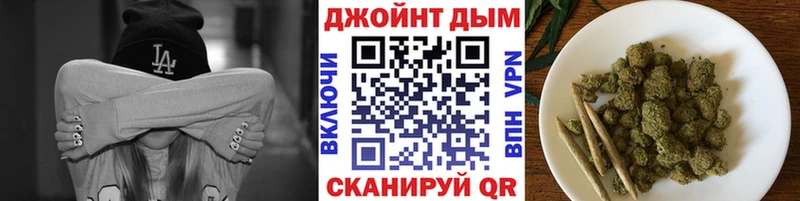 Бошки марихуана OG Kush  мега как войти  Окуловка  купить наркотики цена 